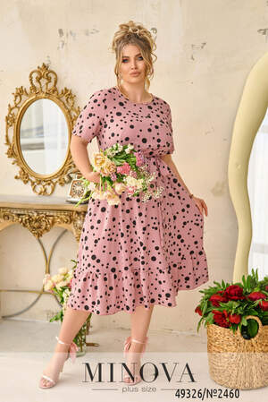 Сукня №2460-рожевий