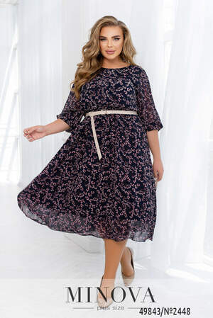 Сукня №2448-синій-рожевий