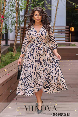 Сукня №8655-бежевий