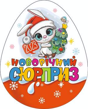 Бокс 