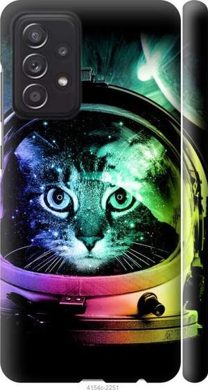 Samsung Galaxy A52