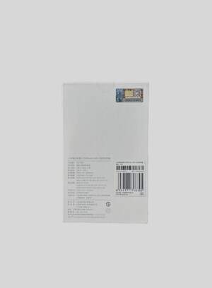 Xiaomi Mi Power Bank 3 20000 mAh USB-C 18W VXN4258CN Xiaomi Mi Power Bank 3 20000 mAh USB-C 18W VXN4258CN
