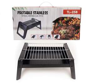 Складной мангал BBQ Grill Portable XL SKL118-374978 Складной мангал BBQ Grill Portable XL SKL118-374978