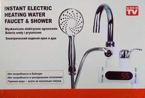 Кран-водонагреватель с душем нижнее подключение Instant electric heating water Faucet FT-001 Кран-водонагреватель с душем нижнее подключение Instant electric heating water Faucet FT-001