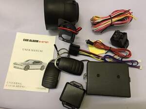 Автосигнализация односторонняя с сиреной CAR ALARM SYSTEM CZ001 Автосигнализация односторонняя с сиреной CAR ALARM SYSTEM CZ001