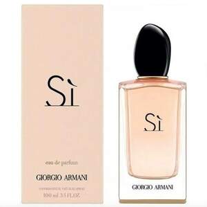 Женская туалетная вода Armani Si De Parfum (Арманы Си Де Парфюм) 100 мл Женская туалетная вода Armani Si De Parfum (Арманы Си Де Парфюм) 100 мл