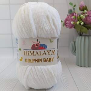 Dolphin Baby (№301) білий