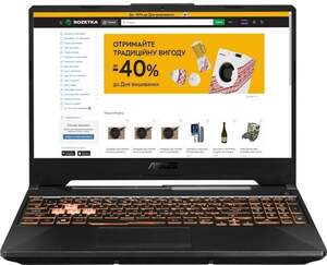 Ноутбук ASUS TUF Gaming F15 FX506LHB-HN324 (90NR03U2-M008H0) Bonfire Black / Intel Core i5-10300H / RAM 16 ГБ / SSD 512 ГБ / nVidia GeForce GTX 1650 Ноутбук ASUS TUF Gaming F15 FX506LHB-HN324 (90NR03U2-M008H0) Bonfire Black / Intel Core i5-10300H / RAM 16 ГБ / SSD 512 ГБ / nVidia GeForce GTX 1650
