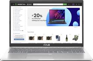 Ноутбук ASUS Laptop X515EA-BQ3231 (90NB0TY2-M035B0) Transparent Silver / Intel Core i3-1115G4 / RAM 12 ГБ / SSD 512 ГБ Ноутбук ASUS Laptop X515EA-BQ3231 (90NB0TY2-M035B0) Transparent Silver / Intel Core i3-1115G4 / RAM 12 ГБ / SSD 512 ГБ