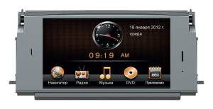 Road Rover для автомобиля Mercedes Mercedes C class (W204) 2007–2010 Road Rover для автомобиля Mercedes Mercedes C class (W204) 2007–2010