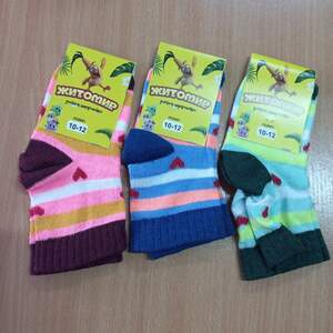 Шкарпетки дитячі