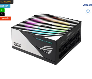 Блок живлення ASUS ROG-LOKI-1000P-SFX-L-GAMING PCIE5 1000W Platinum (90YE00N1-B0NA00)