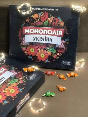 Монополія України