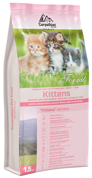 Преміум корм ТМ Carpathian Pet Food «Kittens» Преміум корм ТМ Carpathian Pet Food «Kittens»