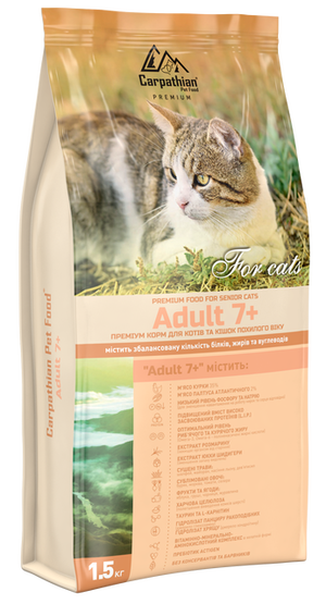 Преміум корм ТМ Carpathian Pet Food «Adult 7+» Преміум корм ТМ Carpathian Pet Food «Adult 7+»