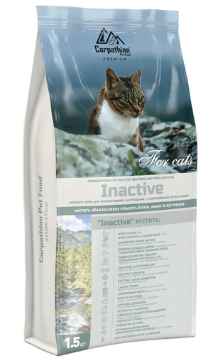 Преміум корм ТМ Carpathian Pet Food «Inactive»