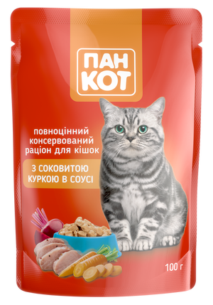Вологий корм Пан Кот з соковитою куркою в соусі 24х100г Вологий корм Пан Кот з соковитою куркою в соусі 24х100г