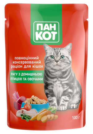 Вологий корм Пан Кот рагу з домашньою птицею та овочами 24х100г Вологий корм Пан Кот рагу з домашньою птицею та овочами 24х100г