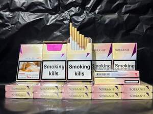 Собраніє Собраніє