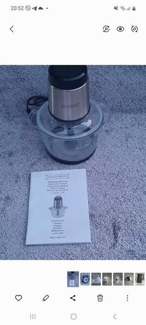 Блендер Блендер