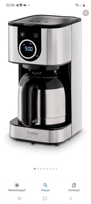 Кавоварка CASO Selection C 10 Thermo [1874]