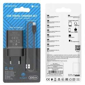 Мережевий Зарядний Пристрій Borofone BA52A 1USB/2.1A + Type-C (Чорний) Мережевий Зарядний Пристрій Borofone BA52A 1USB/2.1A + Type-C (Чорний)
