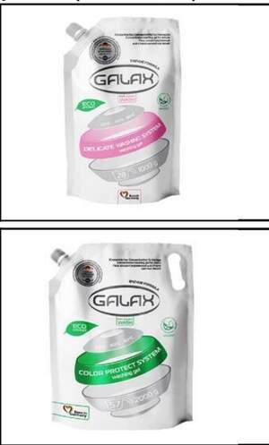 GALAX Гель для прання  делікатних речей  концетрований 1000г  (DOYPACK) ( В асортименті)!!!