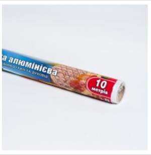 Алюмінієва фольга 280мм*10м Т