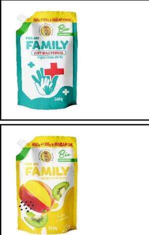 Рідке крем-мило For my  FAMILY 