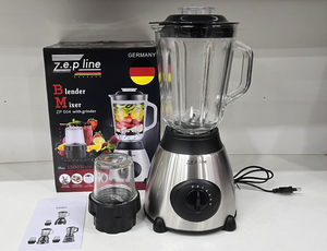 Блендер 2в1 (блендер+кавомолка) ZP-004