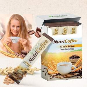 Кава NutriCoffee Nutriplus 16 шт по 2 г Farmasi