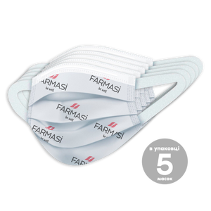 Маски захисні тришарові з м'якими вушками Smart Life, маска 5 шт Farmasi
