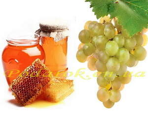 Отдушка "Виноградно – медовая"