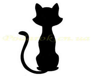 Штамп "Матроскин"