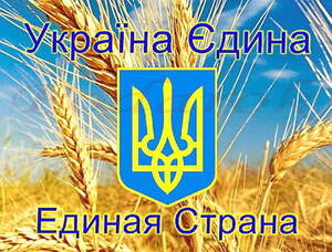 Картинка 128