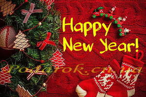 Декоративная бирка №2