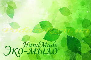 Декоративная бирка №9