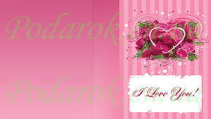 Декоративная открытка №10