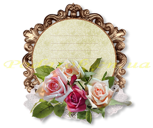 Декоративная бирка №26