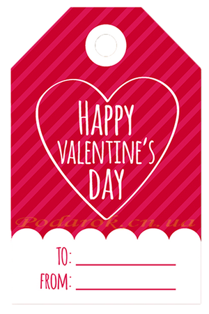 Декоративная бирка №27