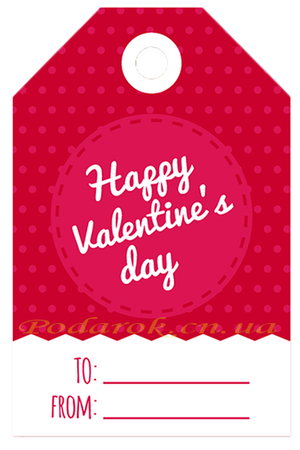 Декоративная бирка №32