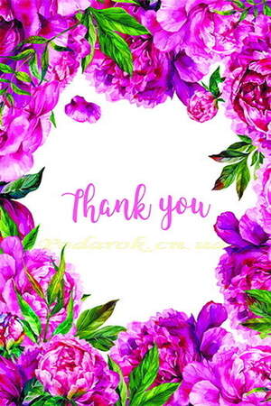 Декоративная бирка №63