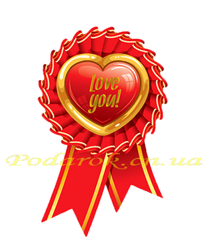 Наклейка фигурная №13