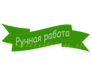 Наклейка фигурная №18