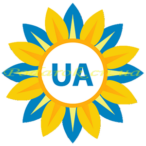 Наклейка фигурная №33