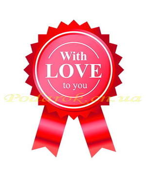 Наклейка фигурная №41