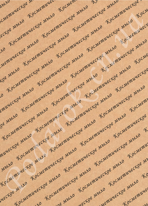 Крафт бумага 009 Крафт бумага 009