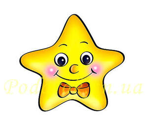 Наклейка фигурная №53