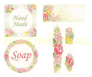 Наклейка фигурная №58