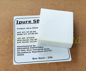 Мыльная основа IPURE-30 Ultra White
